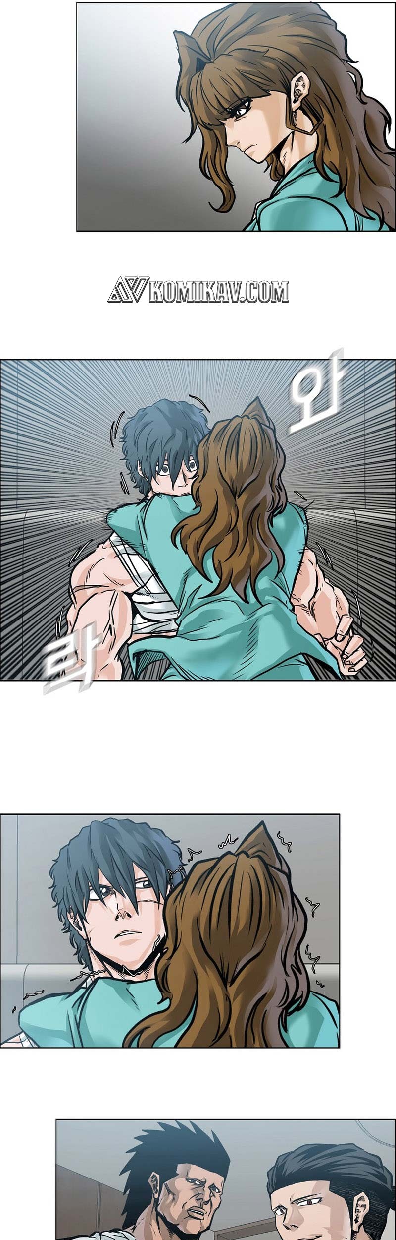 Boss in School Chapter 226 - halaman 57