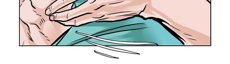 Boss in School Chapter 226 - halaman 60