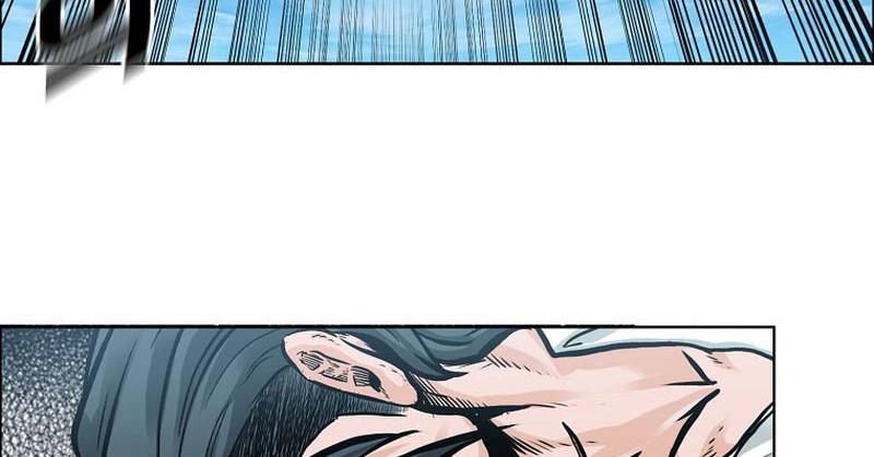 Boss in School Chapter 226 - halaman 7