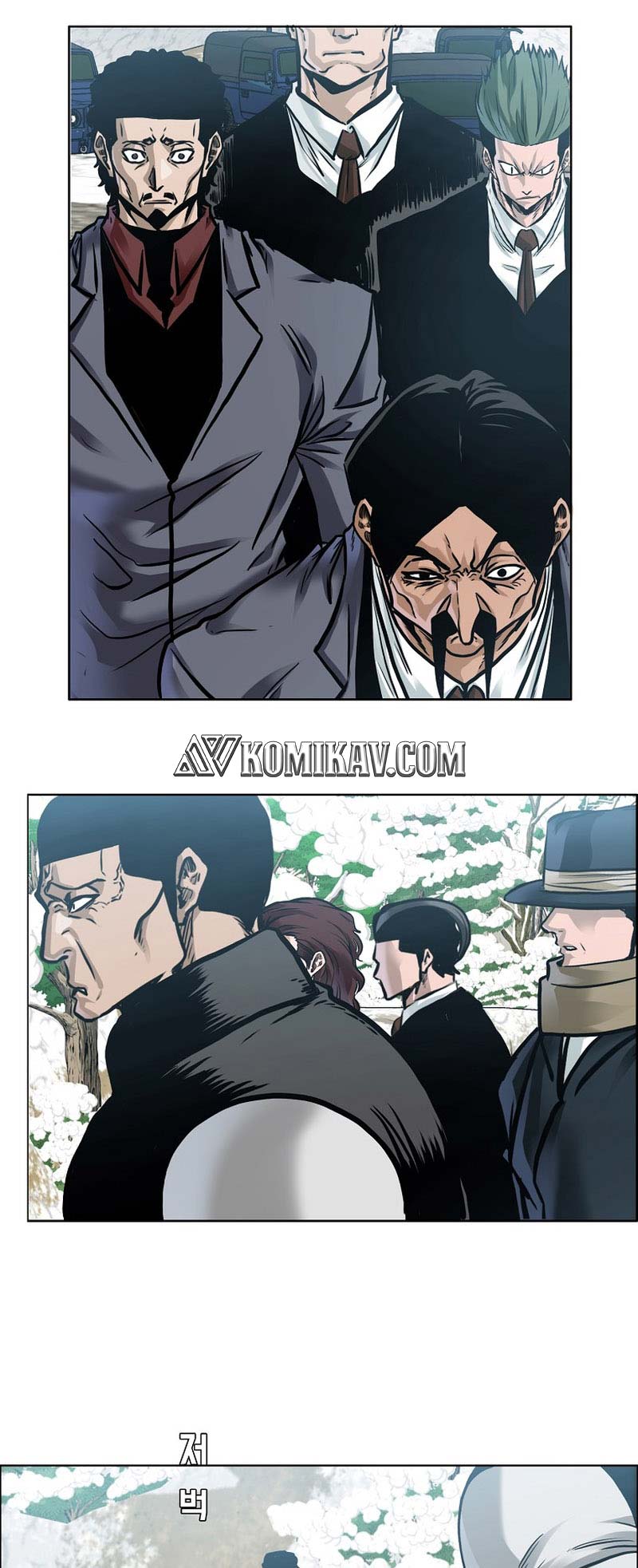 Boss in School Chapter 227 - halaman 26