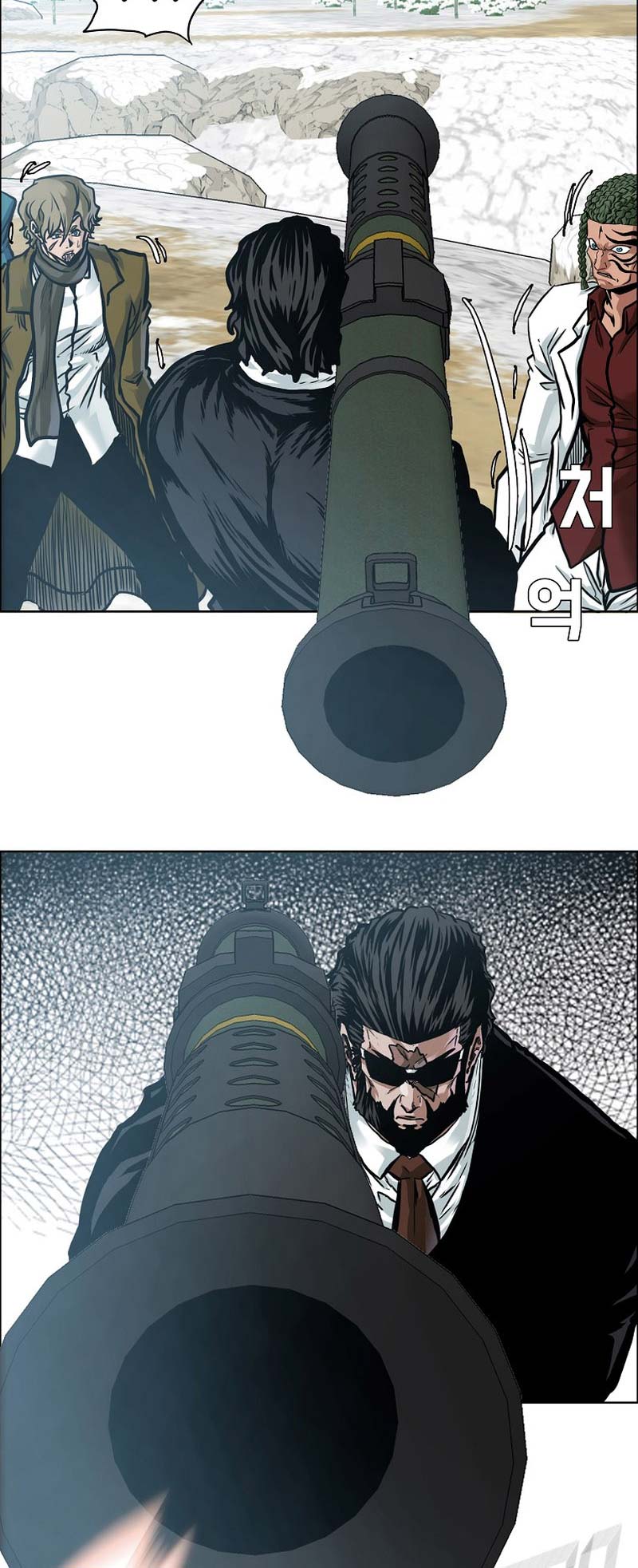 Boss in School Chapter 227 - halaman 28