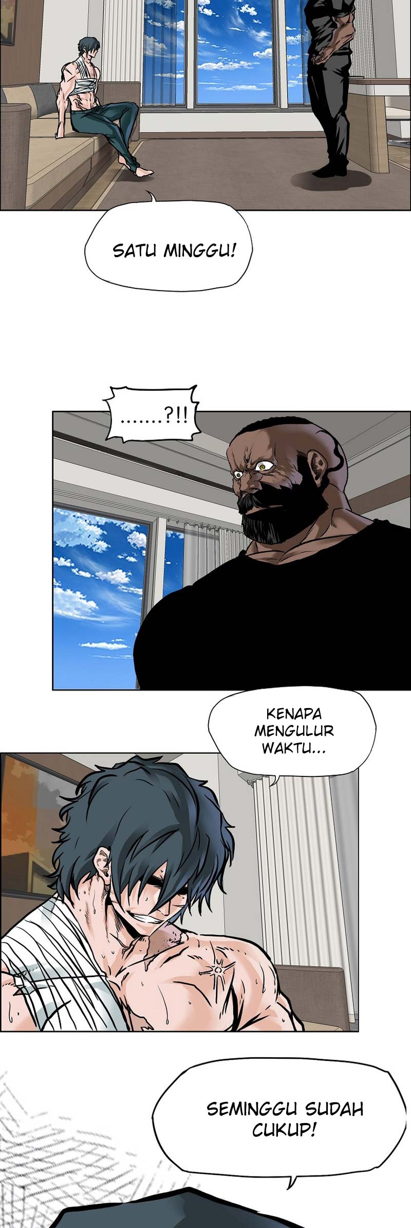 Boss in School Chapter 227 - halaman 41