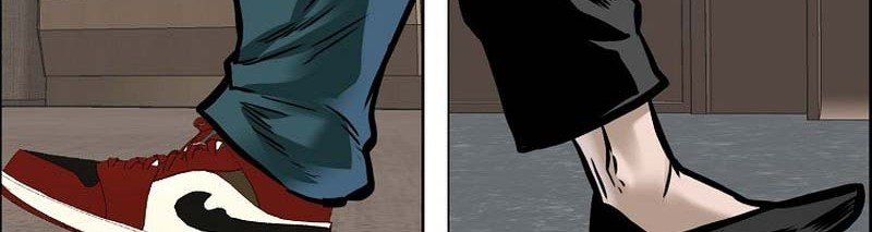 Boss in School Chapter 227 - halaman 47