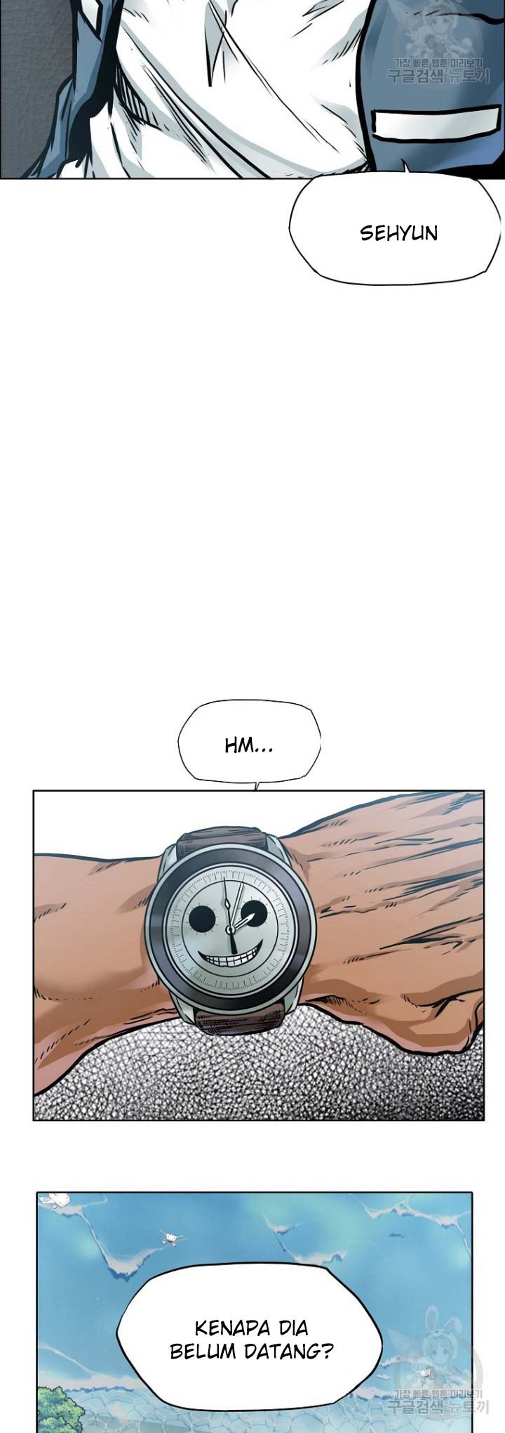 Boss in School Chapter 228 - halaman 14