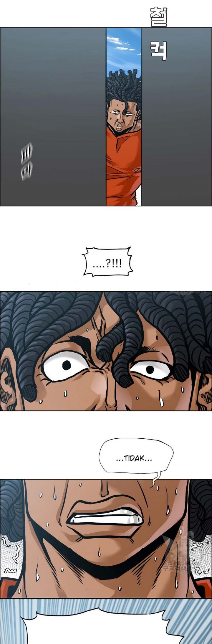 Boss in School Chapter 228 - halaman 18