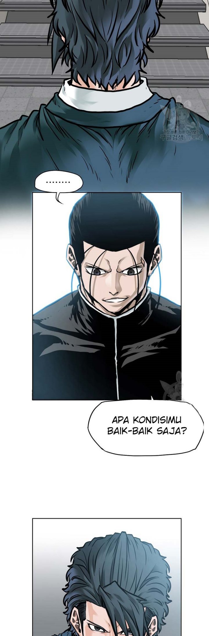Boss in School Chapter 228 - halaman 23