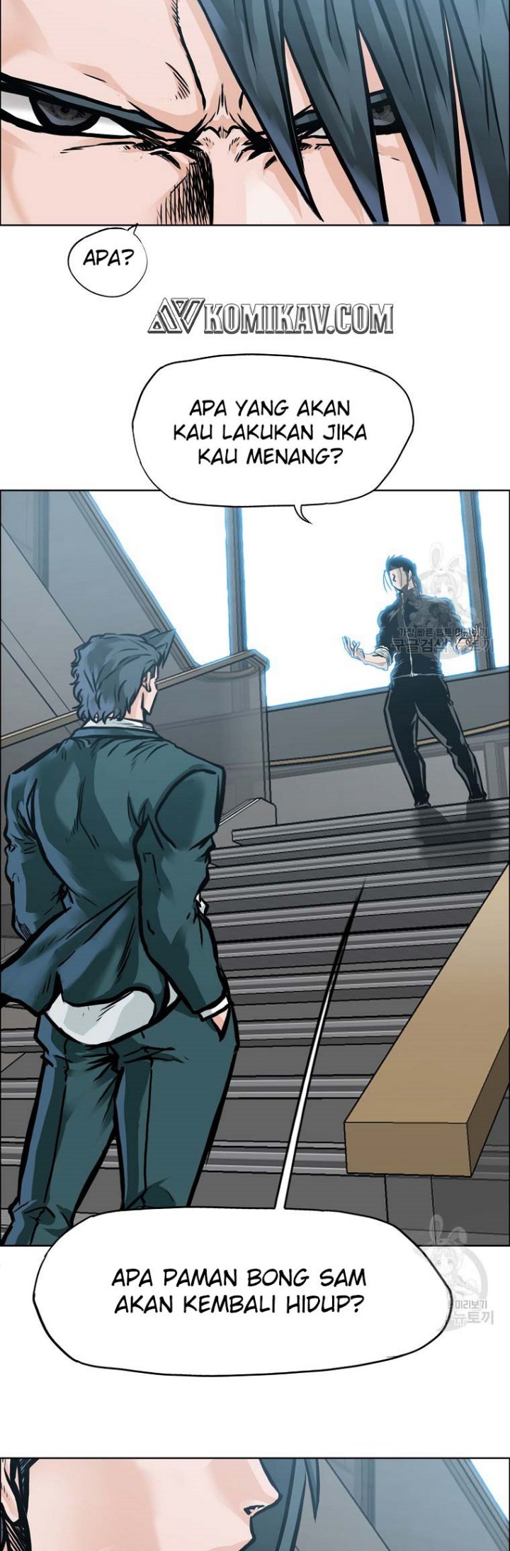 Boss in School Chapter 228 - halaman 28