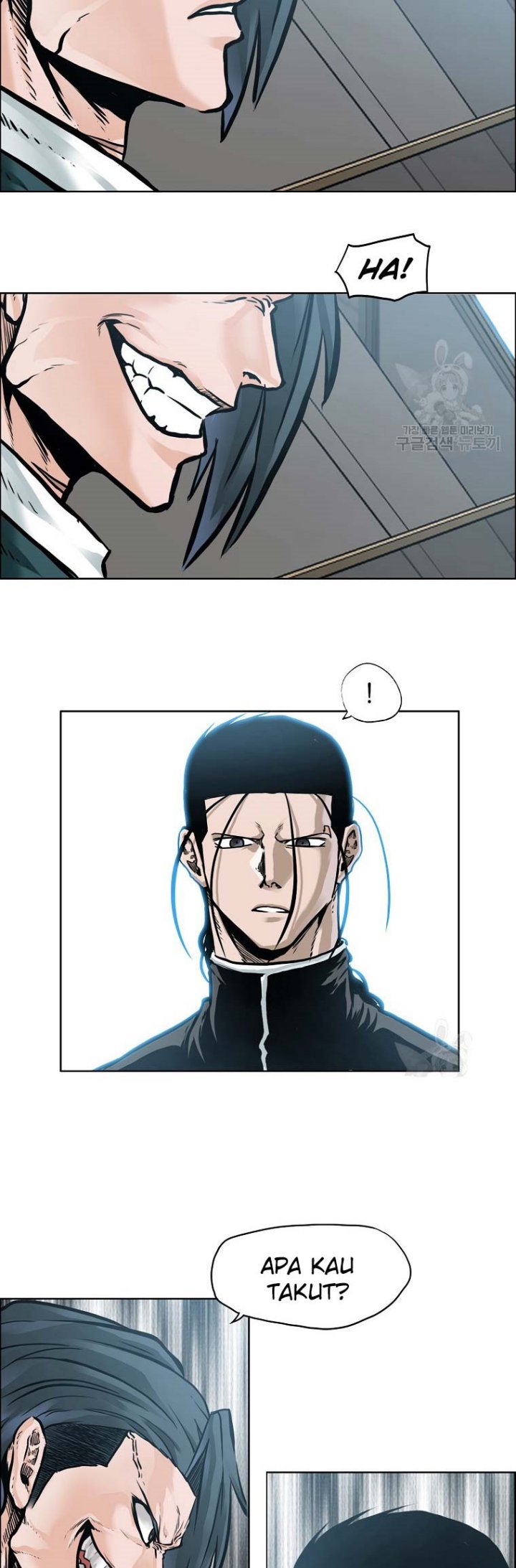 Boss in School Chapter 228 - halaman 29