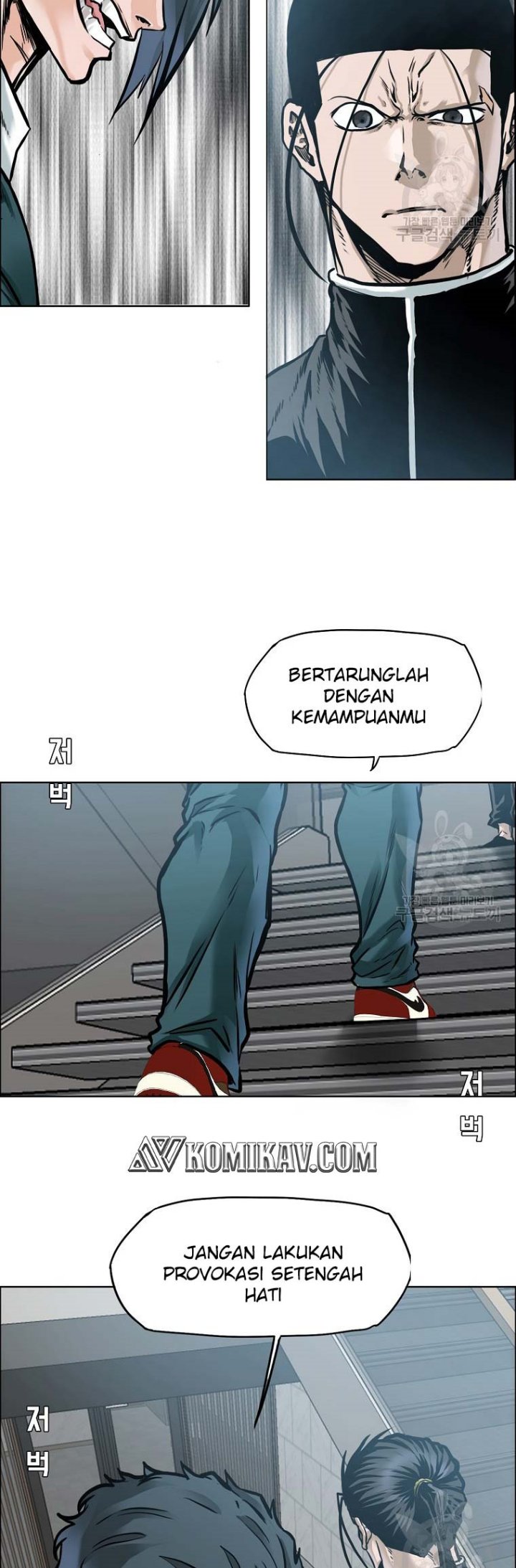 Boss in School Chapter 228 - halaman 30