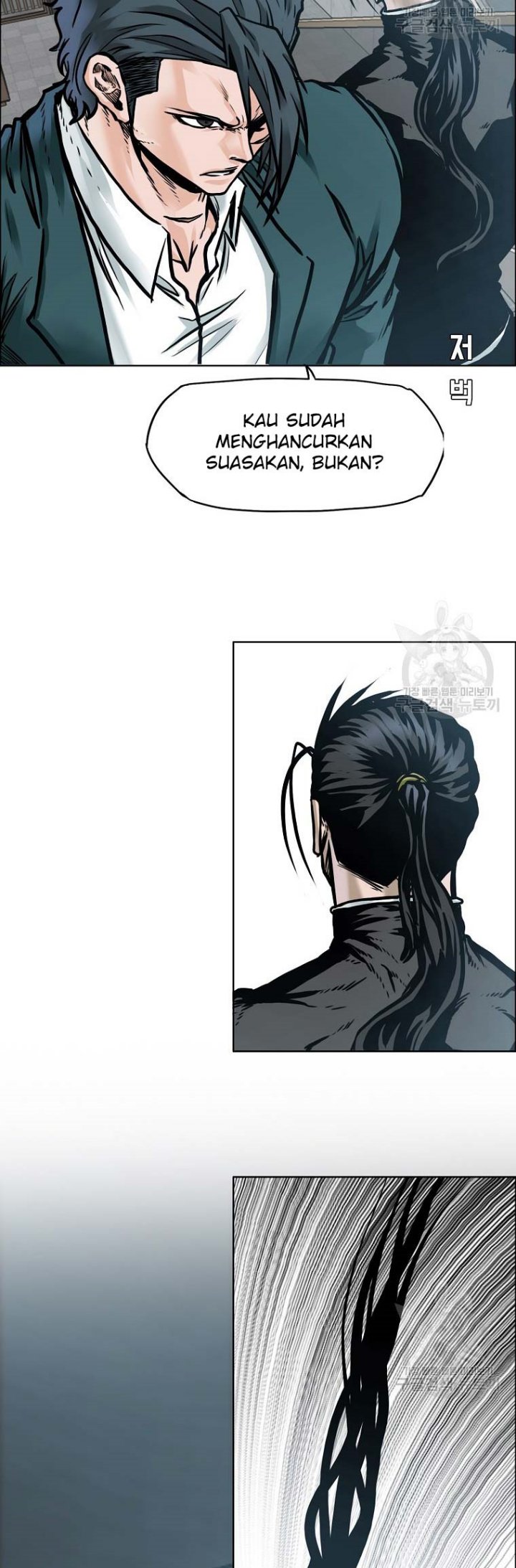 Boss in School Chapter 228 - halaman 31
