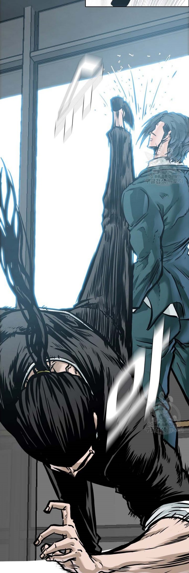 Boss in School Chapter 228 - halaman 32
