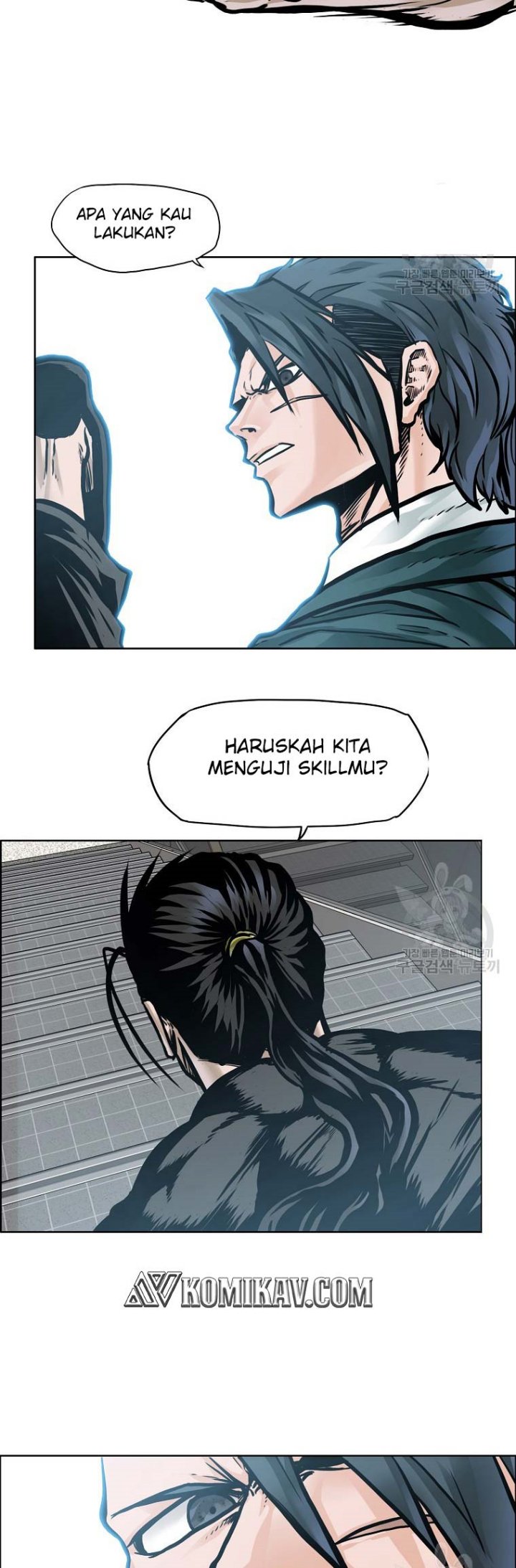 Boss in School Chapter 228 - halaman 33