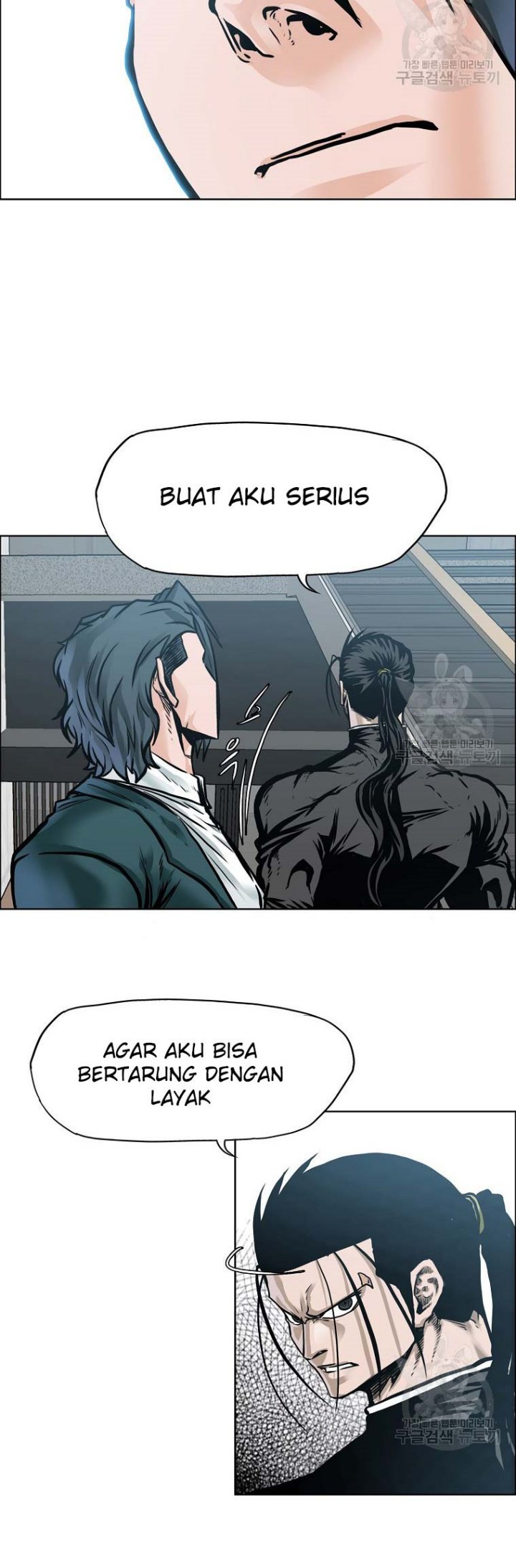 Boss in School Chapter 228 - halaman 34
