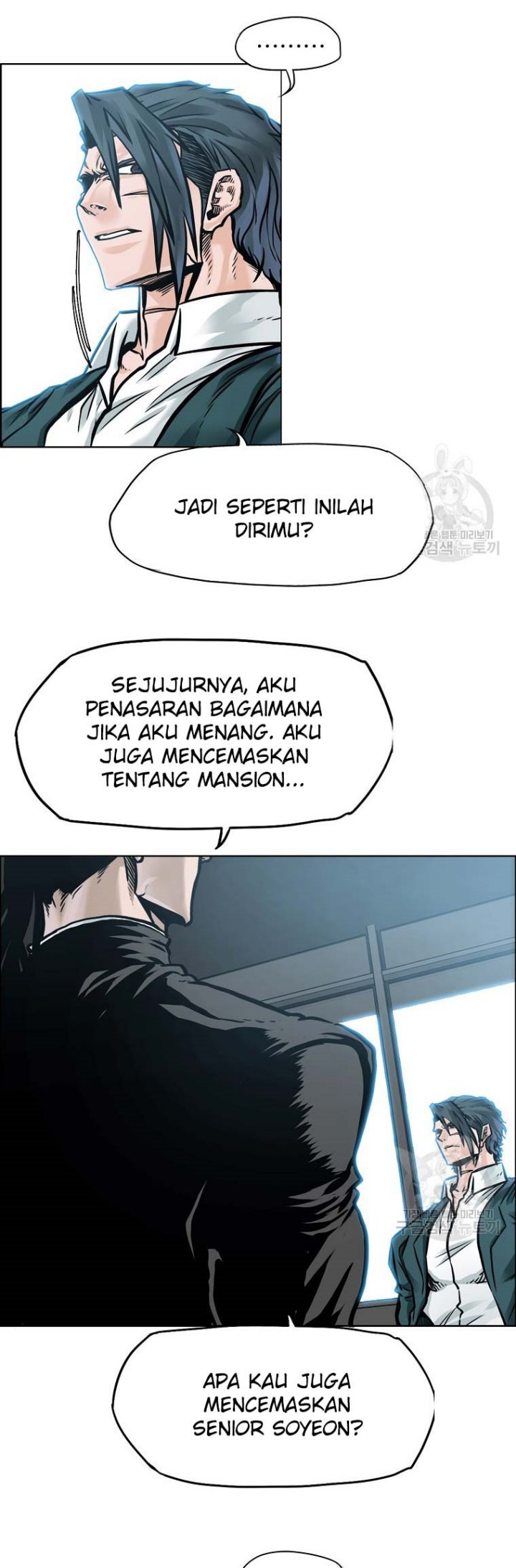 Boss in School Chapter 228 - halaman 35