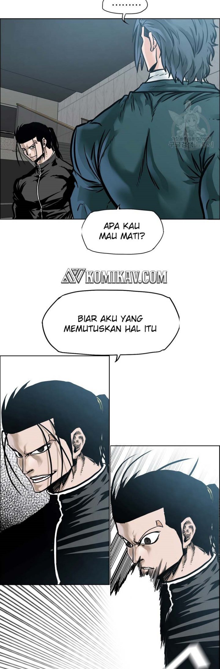 Boss in School Chapter 228 - halaman 36
