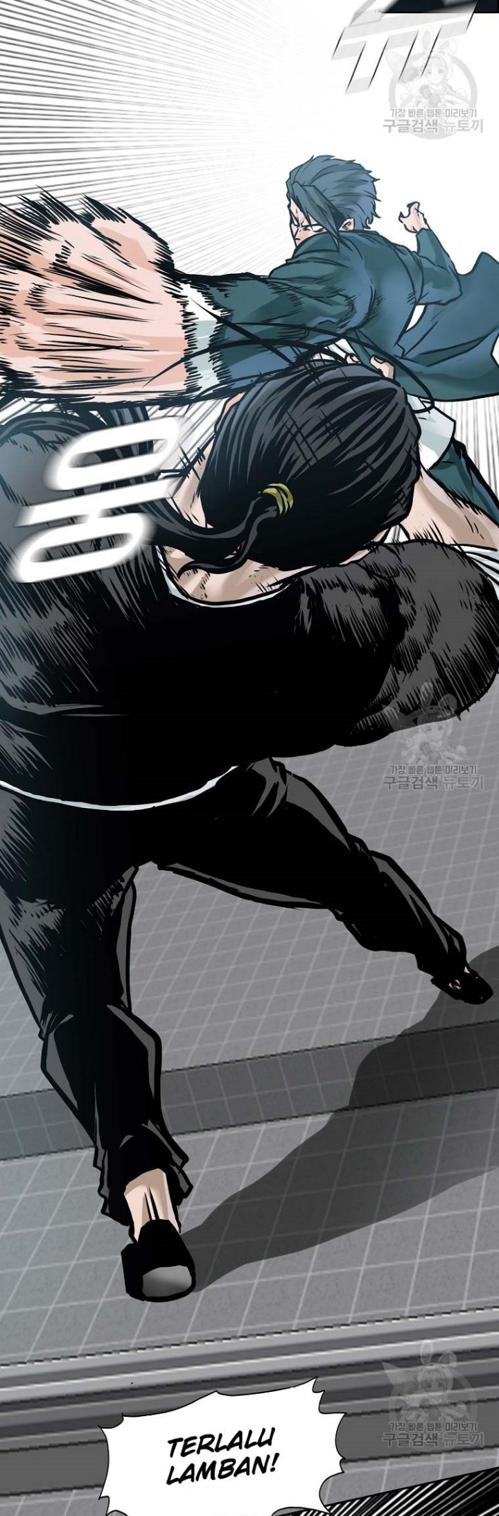 Boss in School Chapter 228 - halaman 37