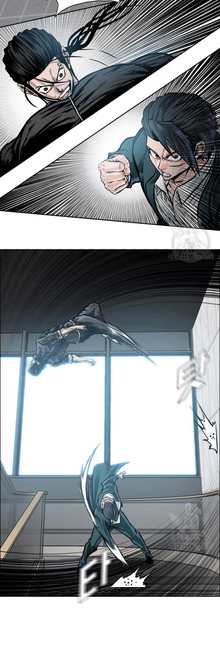 Boss in School Chapter 228 - halaman 38