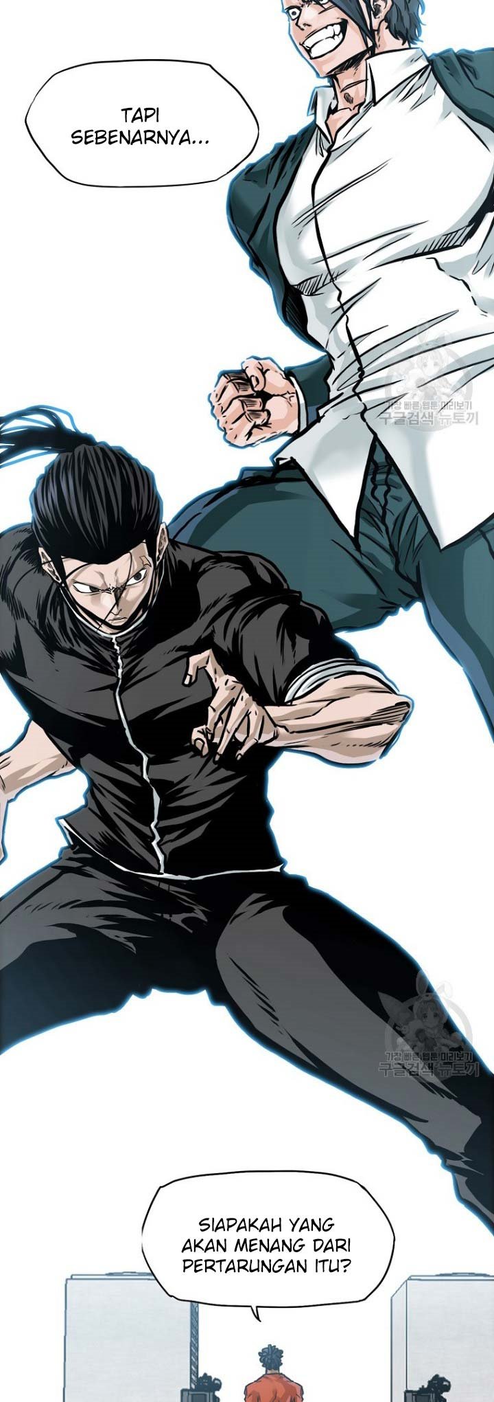 Boss in School Chapter 228 - halaman 4