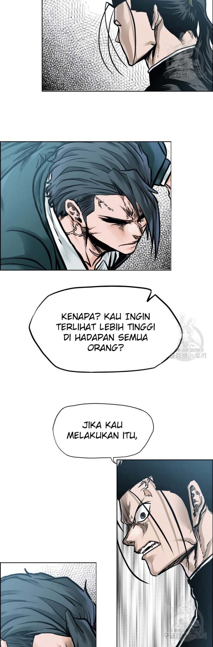 Boss in School Chapter 228 - halaman 40
