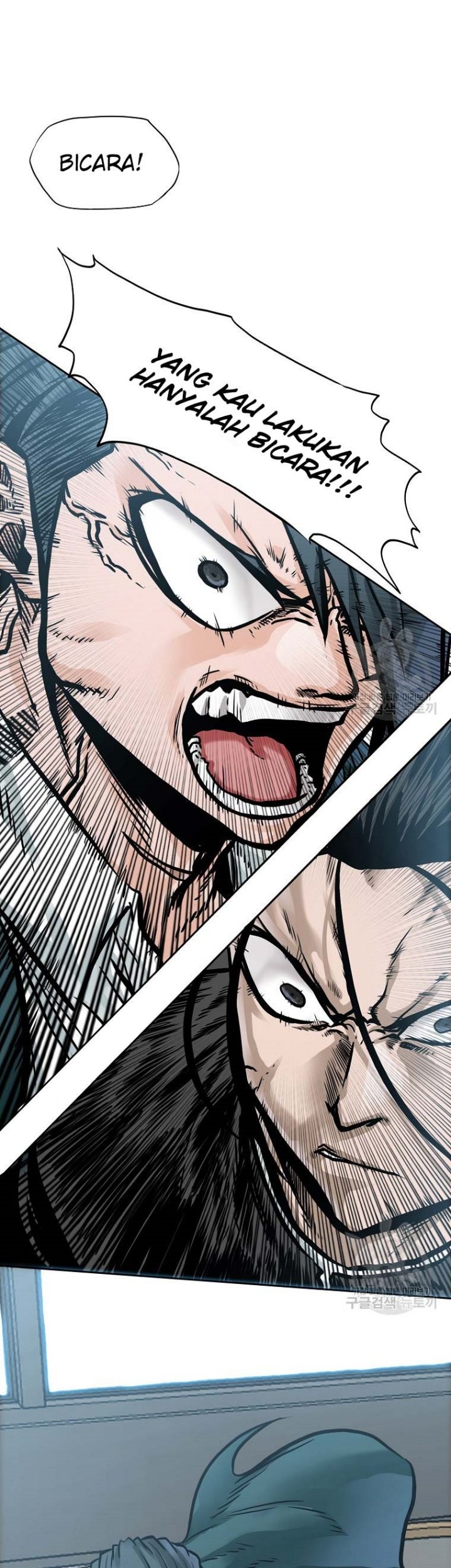 Boss in School Chapter 228 - halaman 43
