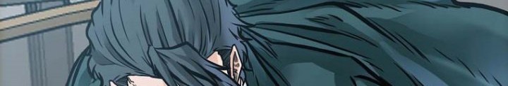 Boss in School Chapter 228 - halaman 44
