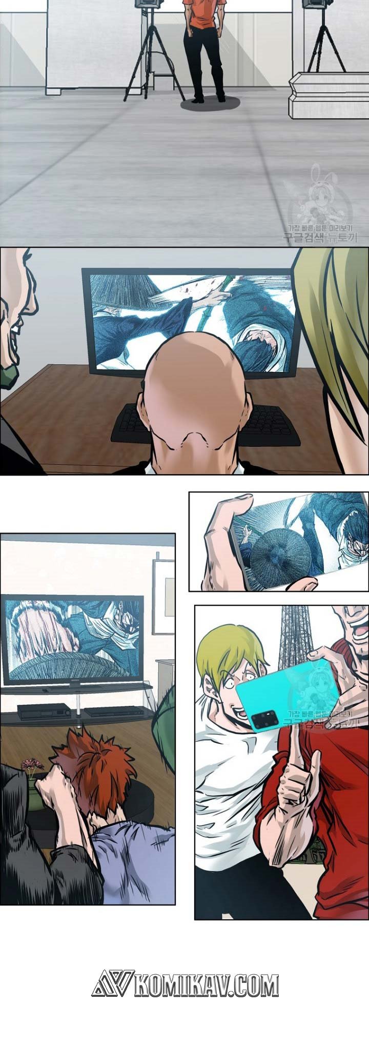 Boss in School Chapter 228 - halaman 5