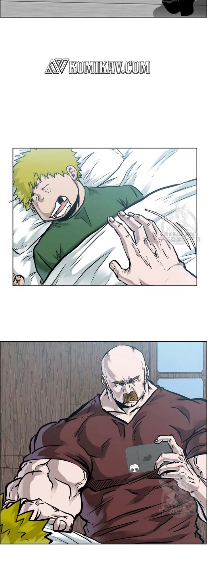 Boss in School Chapter 228 - halaman 9