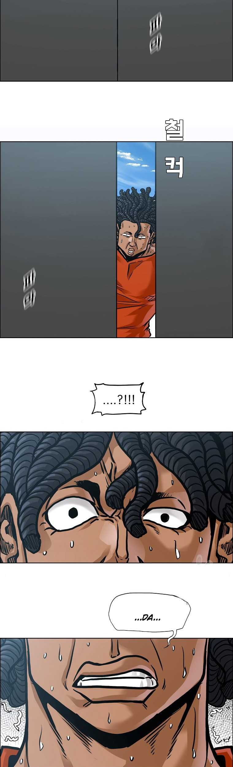 Boss in School Chapter 229 - halaman 12