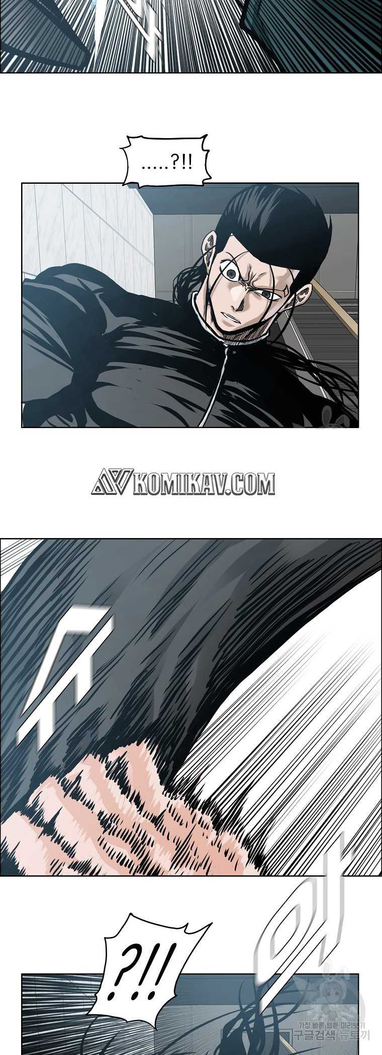 Boss in School Chapter 229 - halaman 18