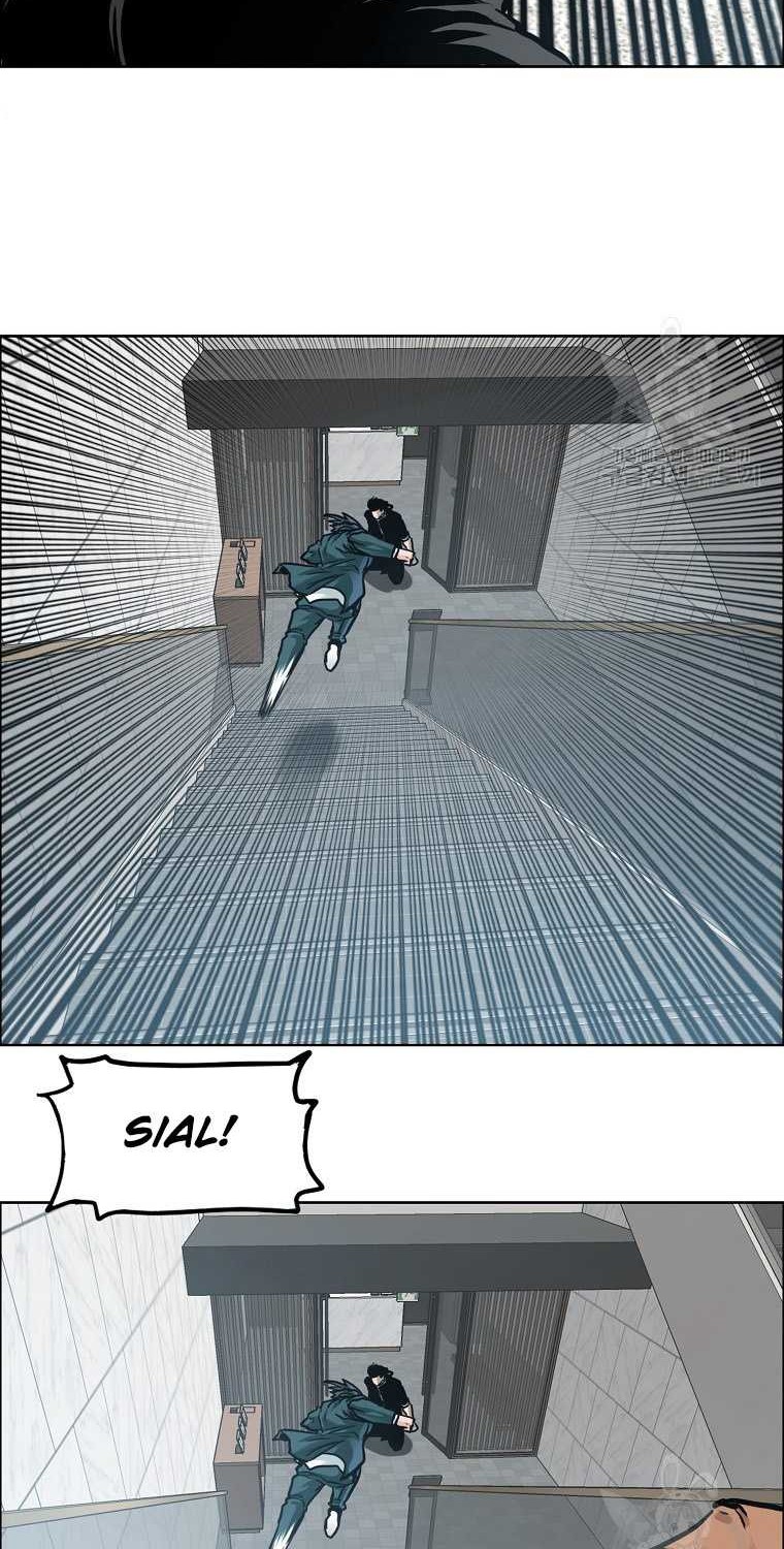 Boss in School Chapter 229 - halaman 24