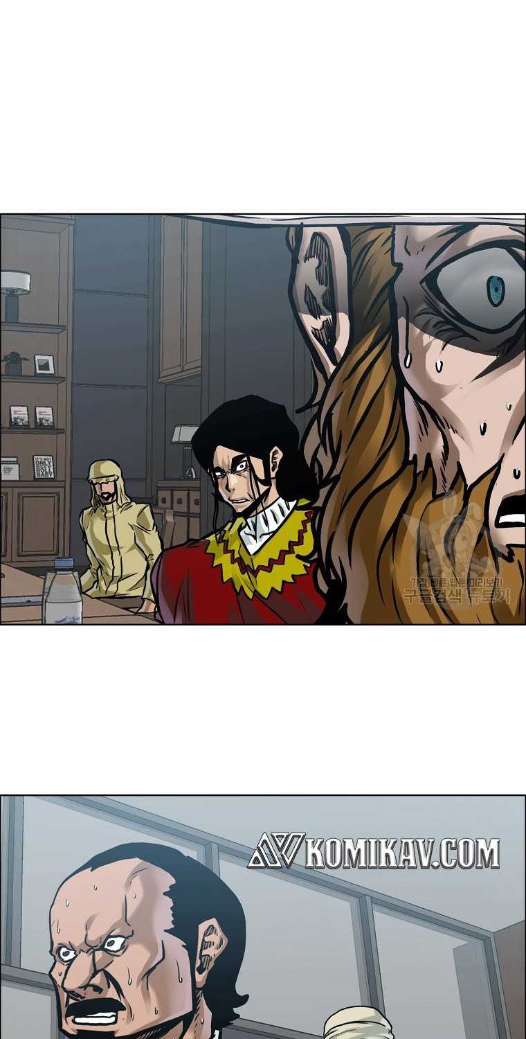 Boss in School Chapter 229 - halaman 26