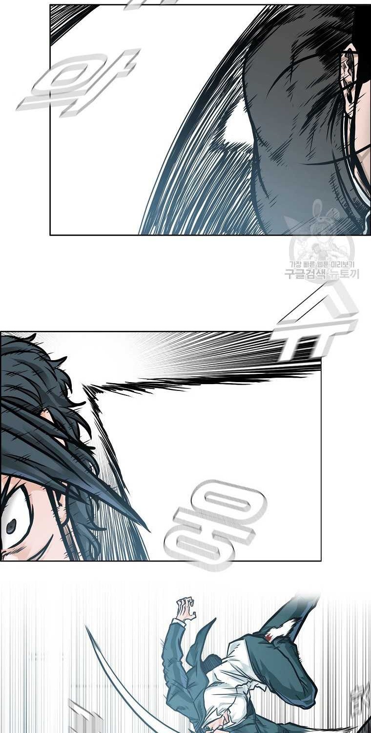 Boss in School Chapter 229 - halaman 30