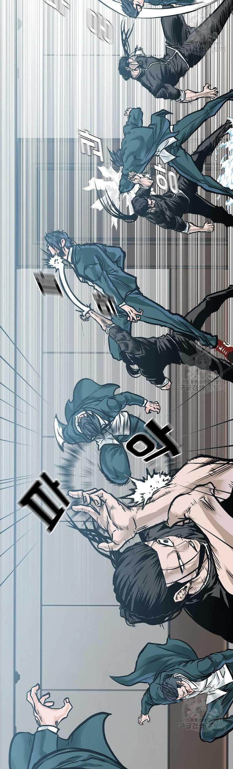 Boss in School Chapter 229 - halaman 31