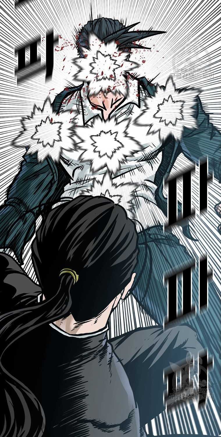 Boss in School Chapter 229 - halaman 34