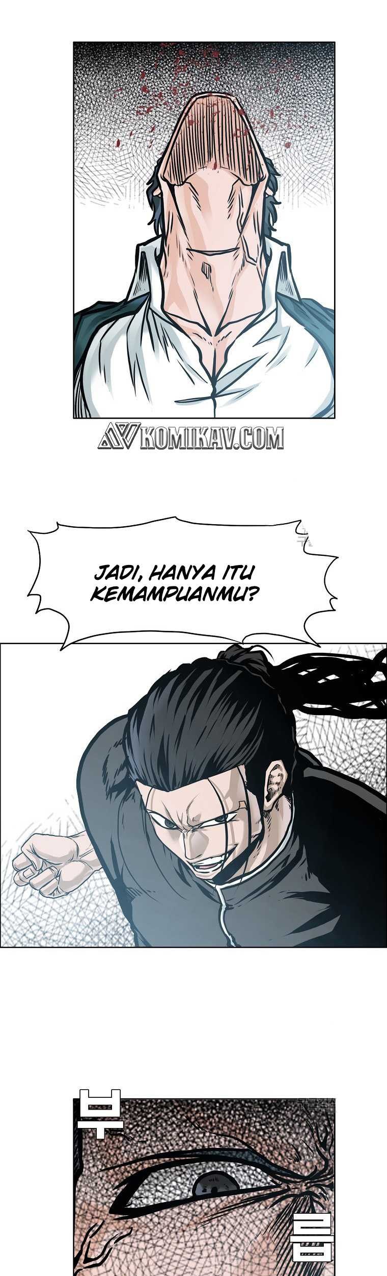 Boss in School Chapter 229 - halaman 36