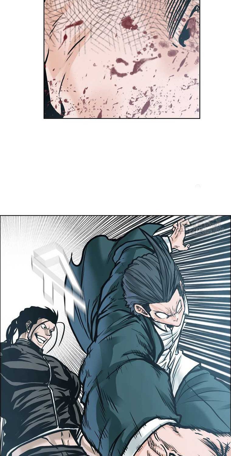 Boss in School Chapter 229 - halaman 37