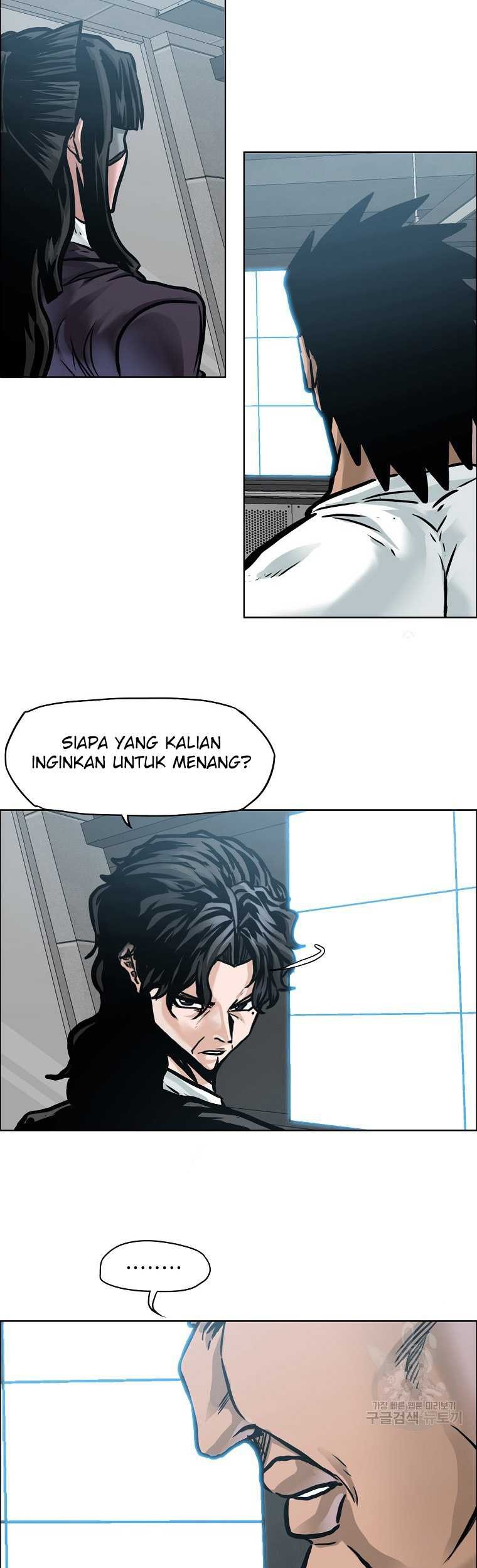 Boss in School Chapter 229 - halaman 42