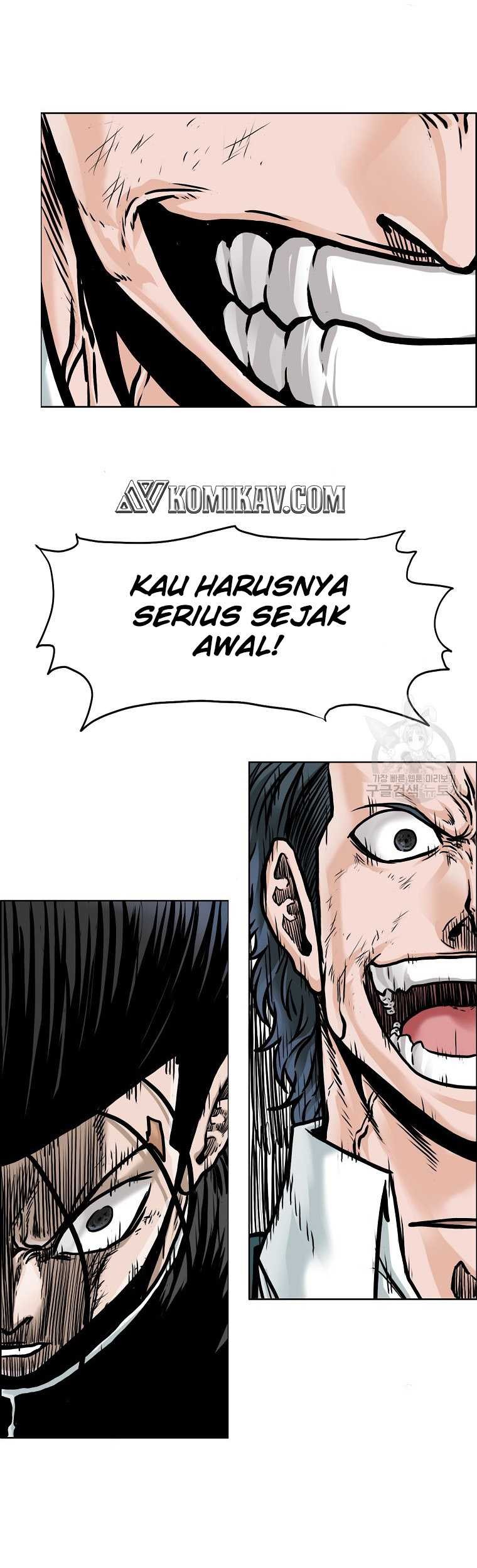 Boss in School Chapter 229 - halaman 48