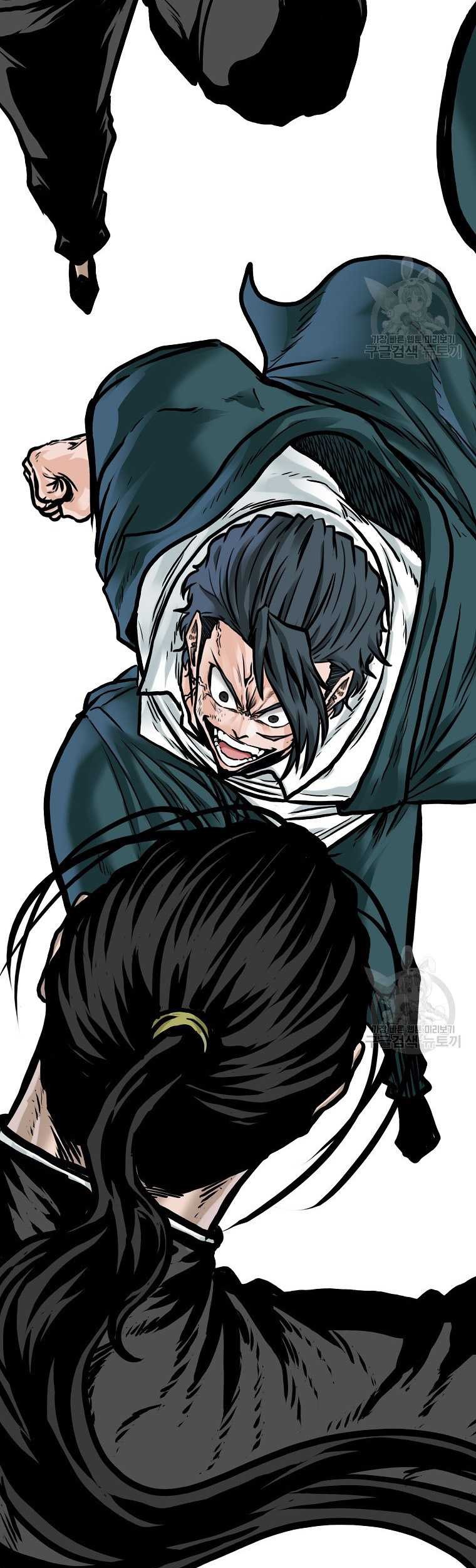Boss in School Chapter 229 - halaman 50