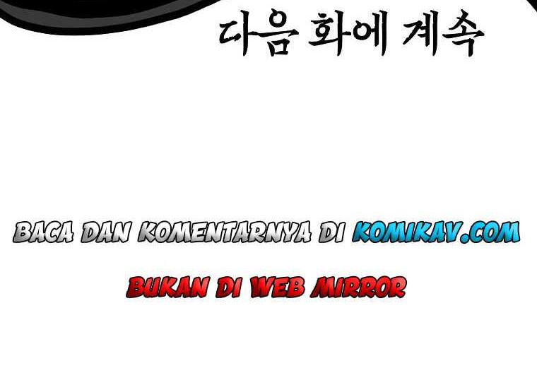 Boss in School Chapter 229 - halaman 51