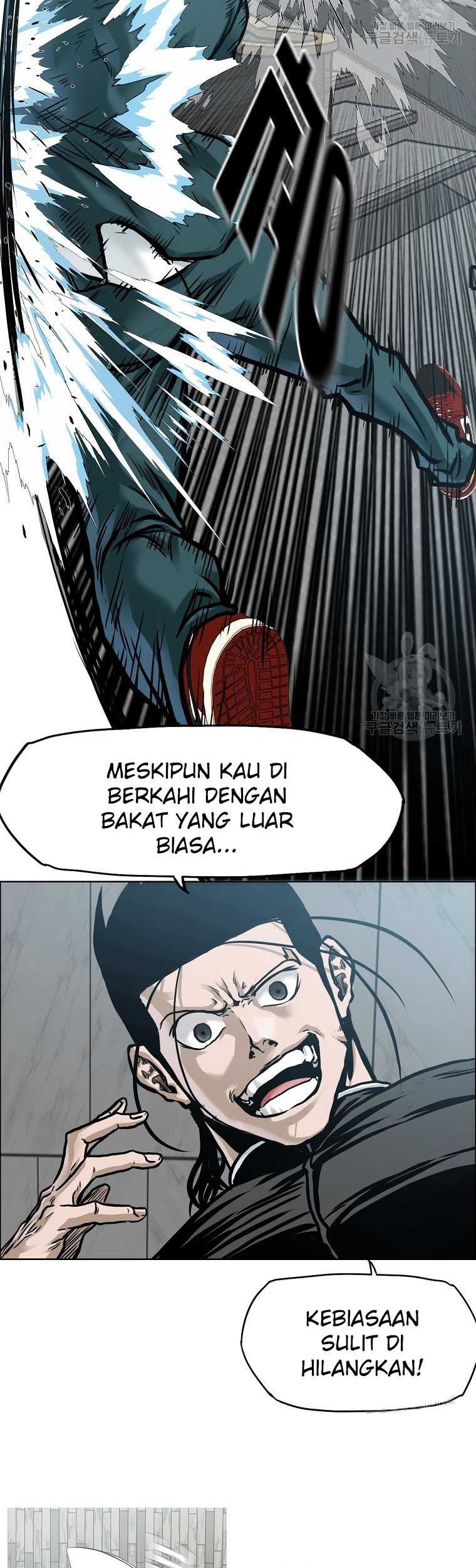 Boss in School Chapter 229 - halaman 8