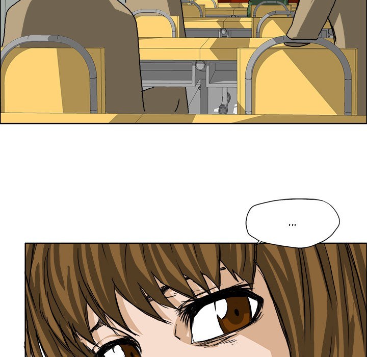 Boss in School Chapter 23 - halaman 13
