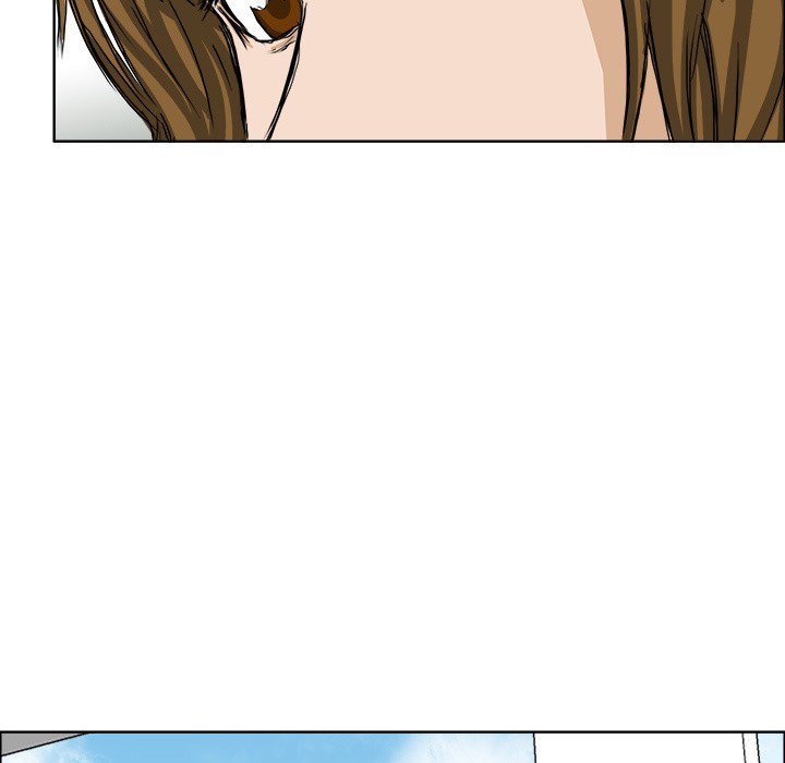 Boss in School Chapter 23 - halaman 14