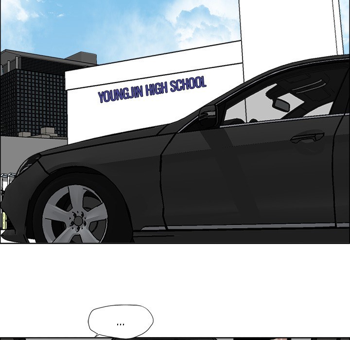 Boss in School Chapter 23 - halaman 15