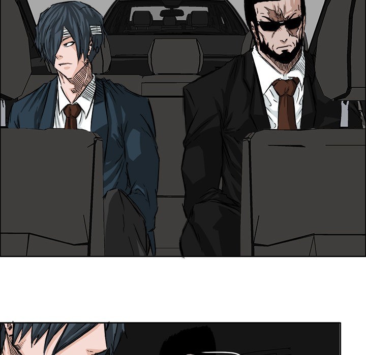 Boss in School Chapter 23 - halaman 16