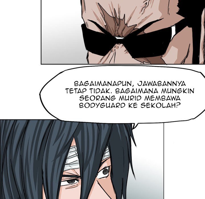 Boss in School Chapter 23 - halaman 24
