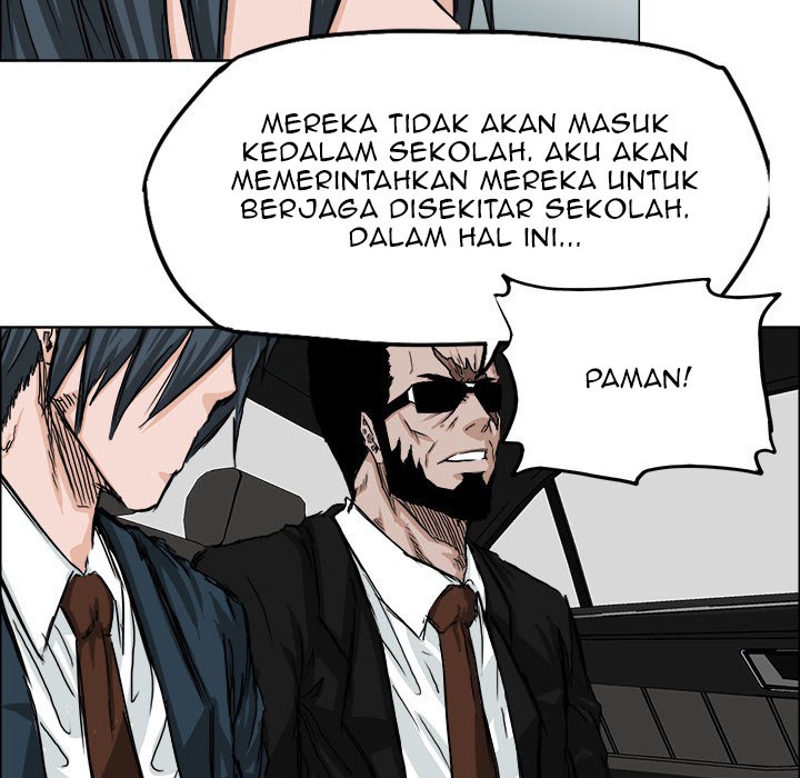 Boss in School Chapter 23 - halaman 25