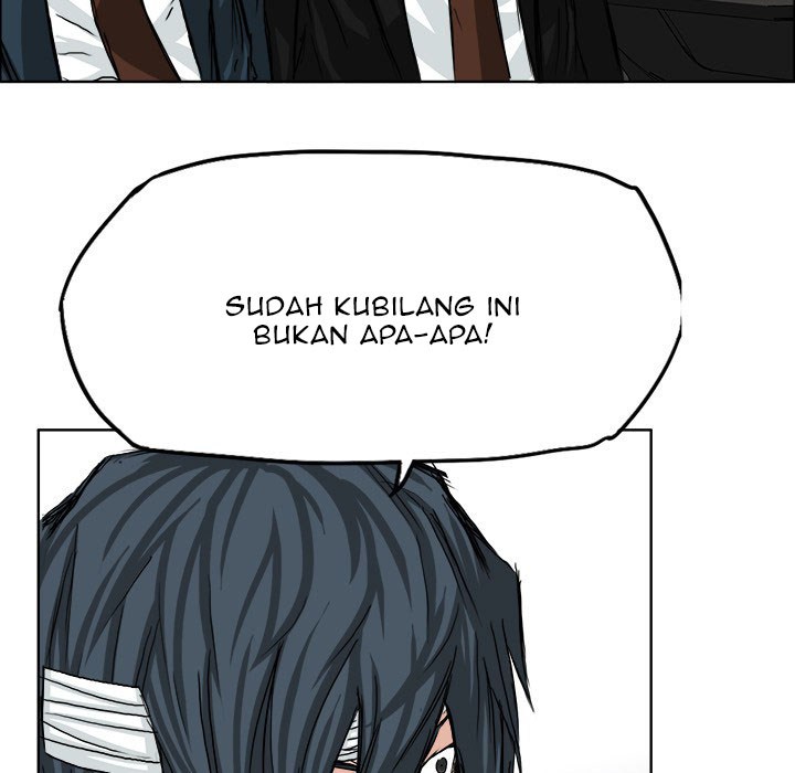 Boss in School Chapter 23 - halaman 26