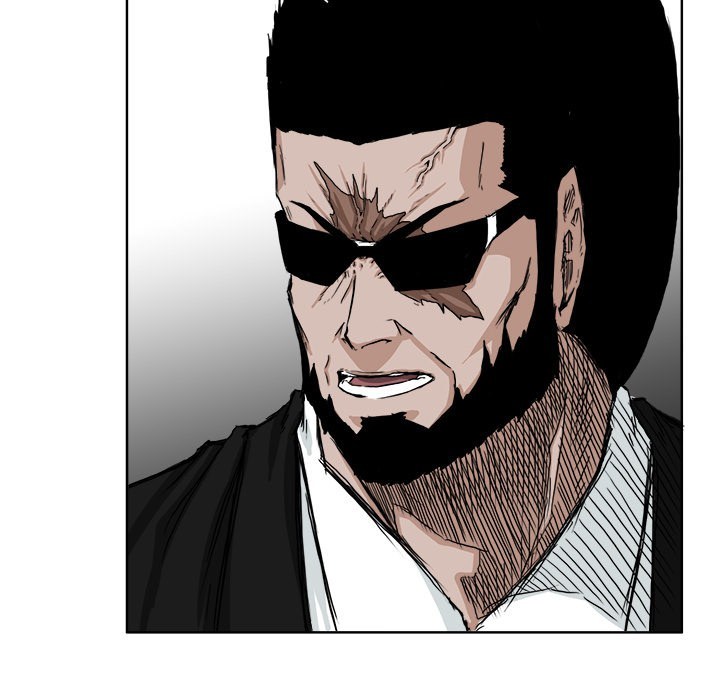 Boss in School Chapter 23 - halaman 28