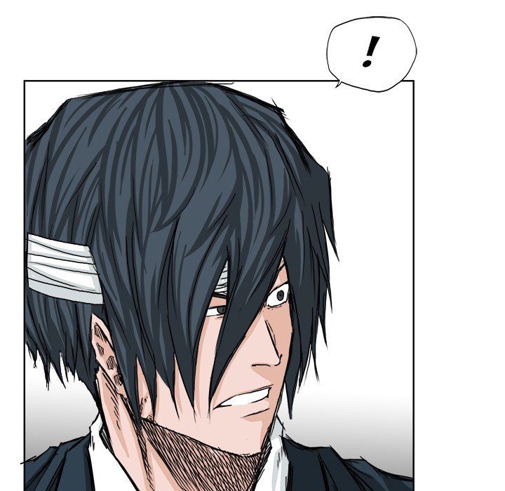Boss in School Chapter 23 - halaman 29